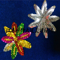 New aerobic aerobics Latin belly dance Famous ethnic headdress Flower sequins stick silver children perform