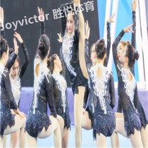 20 new jazz La La exercise clothing cheerleader suit womens suit aerobic dance fitness exercise gymnastics performance 0988