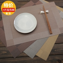 Western placemats waterproof and oil proof insulation mat table mat Japanese anti-scalding pvc bowl mat Nordic dish mat home