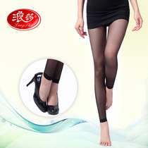 Langsha anti-hook Silk plus gear nine-point pantyhose Langsha 9-foot-free leg stockings children Xia Chao thin