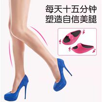 Japanese corrective leg artifact xo leg correction improved leg straight O-leg straight leg toe correction artifact X leg