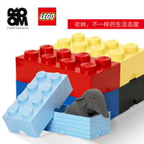 ROOM LEGO 8 particles storage box large finishing box LEGO building blocks storage box storage box baby with the same