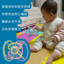 Hand grip ball Baby Six months baby toys Baby Ball Baby Ball New products
