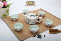 Sales business gifts factory direct sale exquisite Chinese knot tea set kung fu tea set seven-piece ceramic tea set