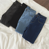 muzi 21 autumn (short sister is good to control) Basic Joker high waist eighty-nine small feet jeans women