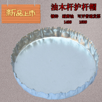 Guard cap Tile guard plate for communication wooden pole Single slot splint wooden pole piercing nail communication iron accessories