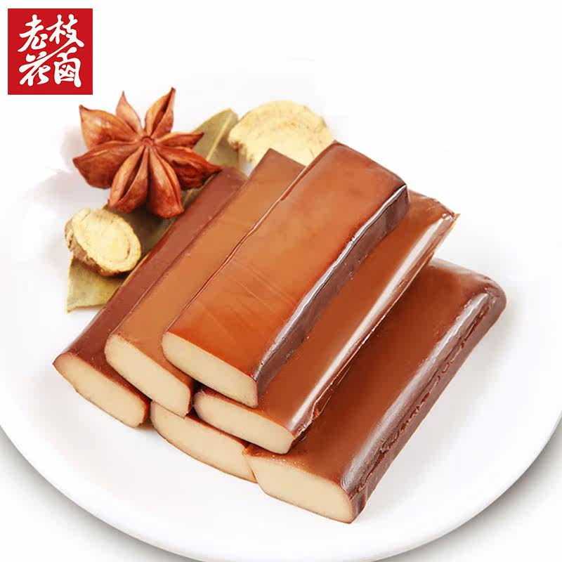 老枝花卤五香鸡蛋干 四川特产素食卤味零食小吃130g*2