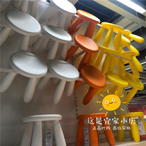 IKEA Mammoth childrens stool round stool plastic stool kindergarten stool low stool 1 0