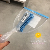 IKEA Blaka 0 2 shit shovel officer deserves to have dustpan brush desktop cleaning set