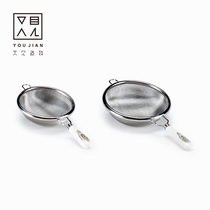 Stainless steel tea leak kung fu tea set accessories tea filter filter household simple tea filter tea separator