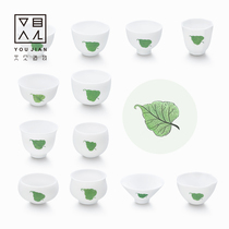 See also the owner of the creation cup tea cup ceramic single Cup kung fu tea set Puer tea cup small white porcelain tea cup