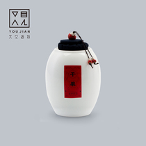 Tea cans Ceramic sealed cans Tea sets Tea packaging boxes Tea cans Cute portable small moisture-proof tea cans