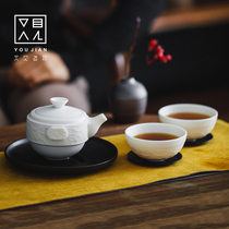 See also the creation of Dehua White porcelain portable travel tea set Quick cup one pot two or two cups portable tea pot