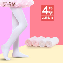  Girls Pantyhose Spring and summer thin white leggings Baby Stockings dance practice childrens dance socks Spring and autumn
