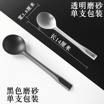 Independent packaging Disposable spoon Rice spoon Soup spoon chaos spoon Porridge spoon Dessert spoon thickened takeaway packing spoon