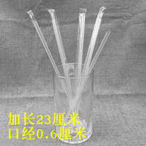Disposable Straw Drink Straw Coke Straw Milk Tea Coffee Straw Lengthened Fine Straw Small Straw 23cm