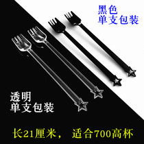 Long-handled fruit tea fork spoon Disposable dual-purpose fork spoon thickened long-handled dessert burning fairy grass spoon 100 pcs