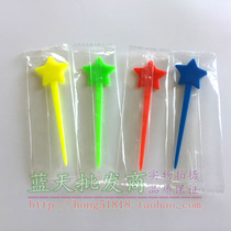 Disposable fruit fork plastic fruit sign fashion creative five-pointed star milk cover insert stick color star fruit needle
