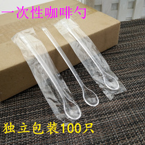 Disposable Coffee Spoon Plastic Coffee Spoon Mini Coffee Thicker Small Spoon Independent Packaging 100 Only