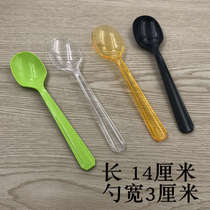 Disposable spoon thickened plastic spoon soup spoon shaved ice spoon burnt fairy grass spoon takeaway spoon dessert spoon
