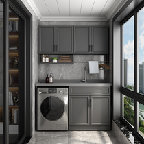 Space aluminum balcony Washing machine integrated cabinet Bathroom wash basin washbasin cabinet combination washing pool with washboard