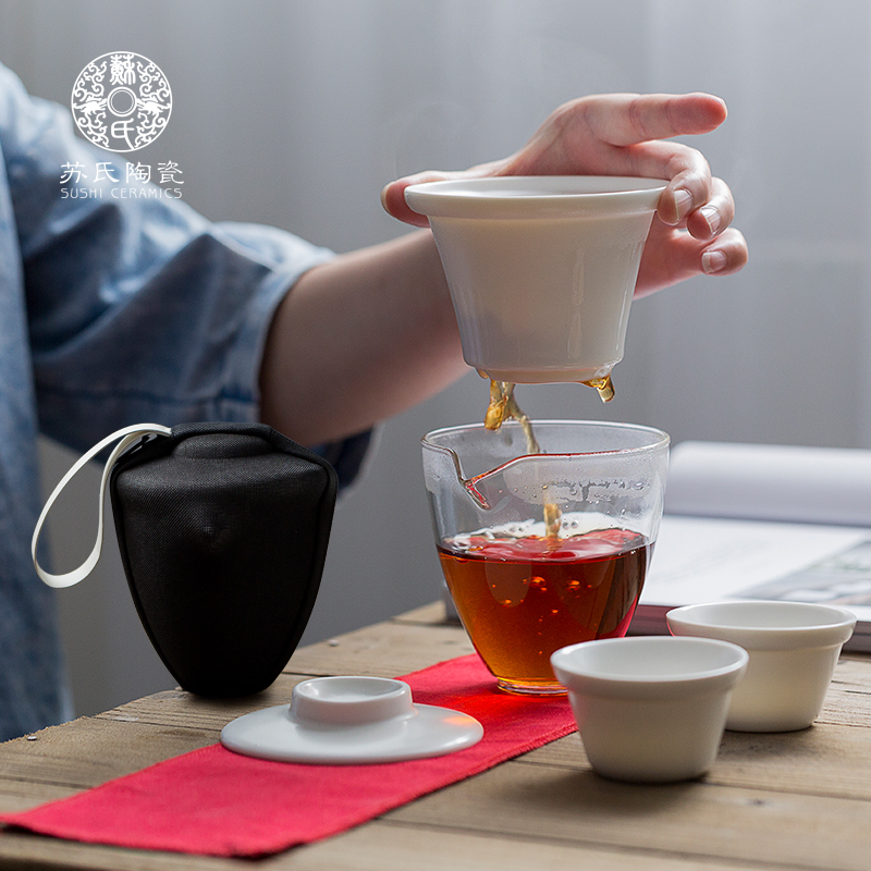 The Sioux portable ceramic glass cup to crack a pot of two cups of is suing travel tea set household teapot