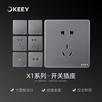 Enterprise One Lighting Switch Socket Panel Wall Concealed 5-hole socket Power supply 10A open double control suit switch