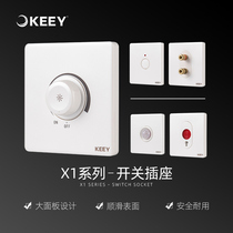 Corporate Lighting X1 Switch Socket Panel White Concealed computer TV socket Home Type 86 Dimmable switch