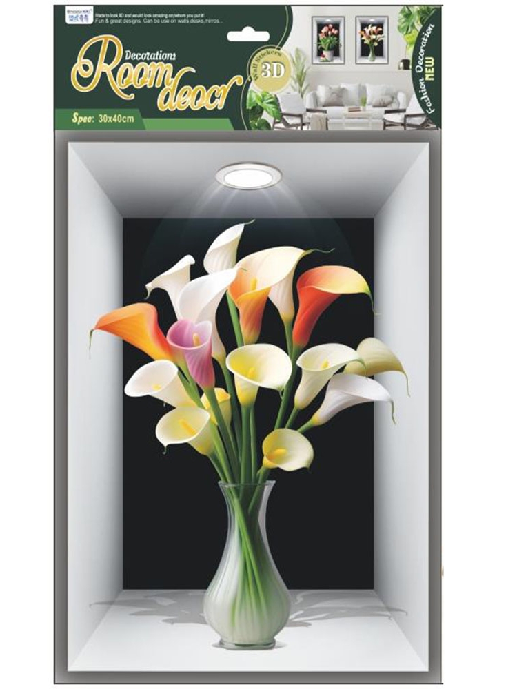 Cross-Border Factory Direct Sales 3d Vase Wall Decoration Photo Frame Wall Sticker with Adhesive Border Strip