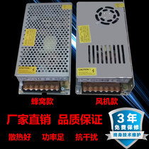 220V to 24V250W12V40A switching power supply 20A24V10A monitoring LED light 500w DC transformer