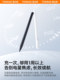 Tulas는 Apple Apple Pencil Capacitor Pen 2025 새로운 iPad Pro Stylus 태블릿 AIR6 필기 미니 터치 스크린 3 세대 유니버설 11 2 세대 전자 자기 흡입 10에 적용됩니다. Tulas는 Apple Apple Pencil Capacitor Pen 2025 새로운 iPad Pro Stylus 태블릿 AIR6 필기 미니 터치 스크린 3 세대 유니버설 11 2 세대 전자 자기 흡입 10에 적용됩니다.