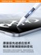 Tulas는 Apple Apple Pencil Capacitor Pen 2025 새로운 iPad Pro Stylus 태블릿 AIR6 필기 미니 터치 스크린 3 세대 유니버설 11 2 세대 전자 자기 흡입 10에 적용됩니다. Tulas는 Apple Apple Pencil Capacitor Pen 2025 새로운 iPad Pro Stylus 태블릿 AIR6 필기 미니 터치 스크린 3 세대 유니버설 11 2 세대 전자 자기 흡입 10에 적용됩니다.