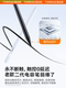 Tulas는 Apple Apple Pencil Capacitor Pen 2025 새로운 iPad Pro Stylus 태블릿 AIR6 필기 미니 터치 스크린 3 세대 유니버설 11 2 세대 전자 자기 흡입 10에 적용됩니다. Tulas는 Apple Apple Pencil Capacitor Pen 2025 새로운 iPad Pro Stylus 태블릿 AIR6 필기 미니 터치 스크린 3 세대 유니버설 11 2 세대 전자 자기 흡입 10에 적용됩니다.
