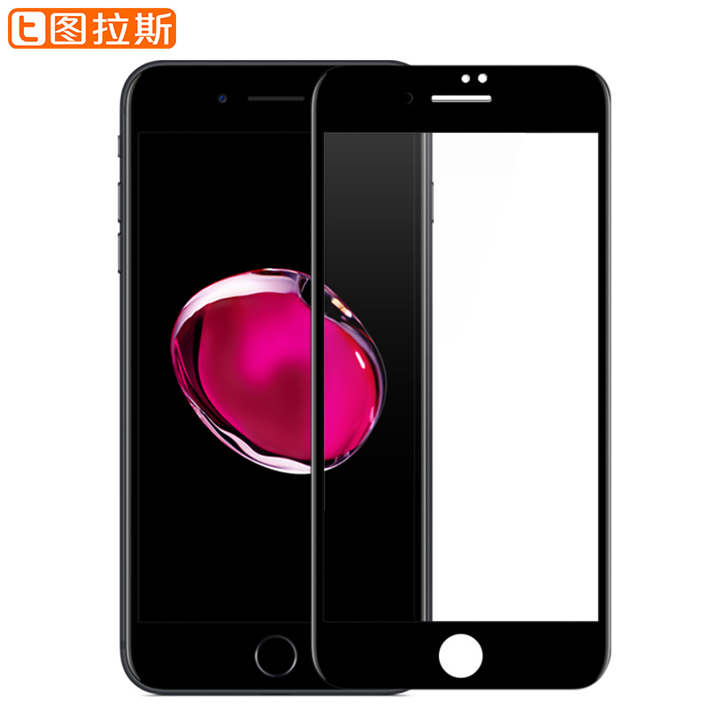 图拉斯iPhone7Plus钢化膜苹果7Plus全屏全覆盖3D曲面防爆手机贴膜产品展示图3