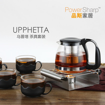 Stainless steel tea candle insulation teapot with cup teapot heating base teapot cooking tea insulation furnace