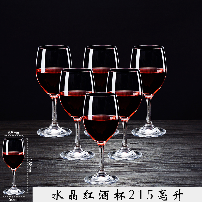set crystal glass red wine cup household european large luxury goblet wine cup 6 red wine cups