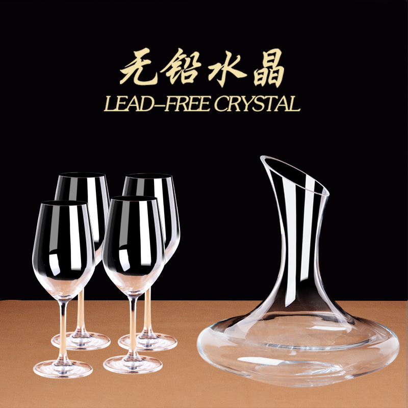 european style wine glass goblet home creative large crystal wine glass decanter high grade 6 set