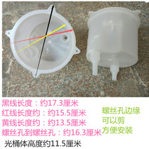 Thickened Hong Kong Lan Jinwo and other brands suitable for drinking fountains water tank bucket style more contact customer service