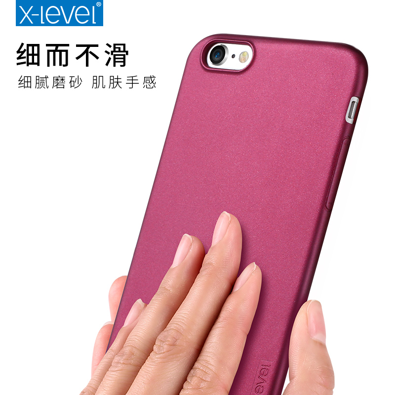 X-Level 苹果6Plus手机壳iphone6s保护套全包超薄硅胶磨砂男女款产品展示图3