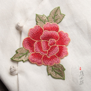 布贴衣服贴花补丁贴电脑牡丹刺绣花朵民族服饰装饰辅料补洞贴小号