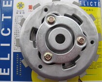 Kai Yue 321R Sliding clutch clutch sheet Friction Sheet Steel Sheet Iron Sheet Retrofit Upgrade