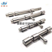 Stainless steel fattening pin stainless steel door Ming fit pin rental housing with keyhole pin solid core left and right pin