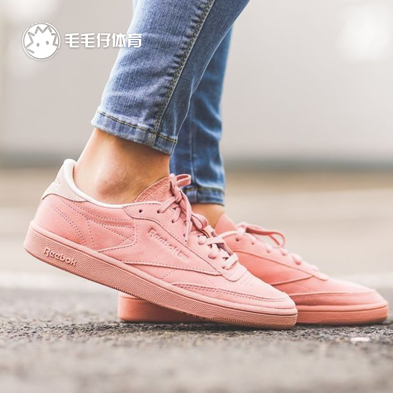 reebok cm9053