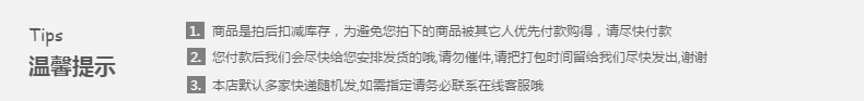 gucci沒有黑標假 夏棉七分假兩件打底裙褲寬腰百褶打底褲薄有大碼女彈力百搭 gucci