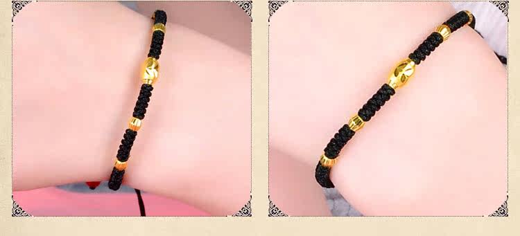 相思结黄金转运珠手链男女999足金路路通黑绳手绳情侣款男士手链