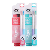 More than beautiful concave and convex orthodontic toothbrush bow correction u-shaped soft hair small head portable childrens adult set to the United States