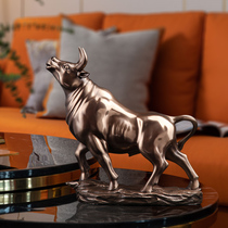 Modern office desktop Zhaocai cattle ornaments study desktop decorations opening the year of the ox housewarming gift