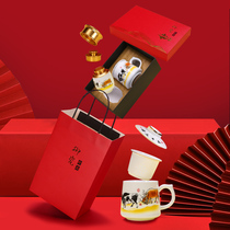 White Porcelain Tea Cup With Lid Office Tea Water Separation Tea Cup With Tea Leaf Jars Filter Cup Lettering Customize Gift Box