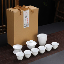Gaiwan gift box logo custom tea maker Tea bowl Dehua white porcelain set Household high white porcelain ceramic Gongfu tea set