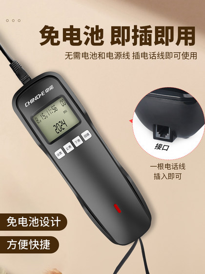 Zhongnuo W018 벽 마운트 유선 전화 사무소 소형 미니 호텔 좌석 소형 확장 전화 ID Zhongnuo W018 벽 마운트 유선 전화 사무소 소형 미니 호텔 좌석 소형 확장 전화 ID